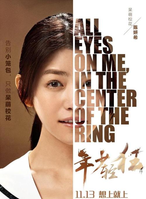 广州房产证编号查询系统